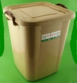 pojemnik plastikowy z pokrywką 50 litrów brązowy 1.JPG