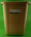 pojemnik plastikowy z pokrywką 50 litrów brązowy 2.JPG