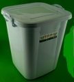 pojemnik plastikowy z pokrywką 50 litrów biały 1.JPG