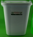pojemnik plastikowy z pokrywką 50 litrów biały 2.JPG