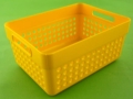 koszyk 1250 ml żółty 1.JPG